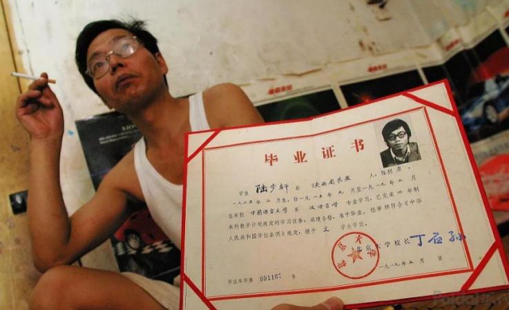 北大研究生当保姆，学历与职业的碰撞与融合