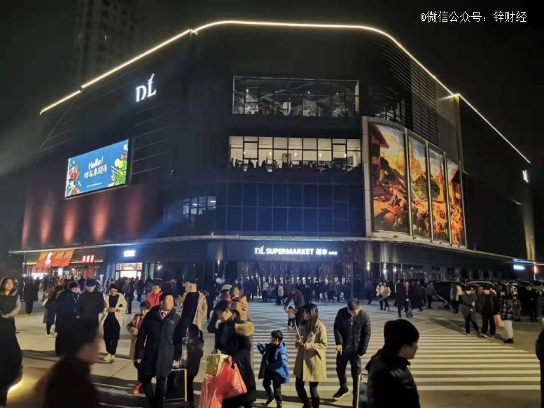 胖东来火了，现象背后的故事