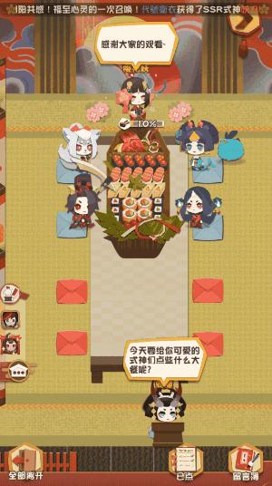 摸鱼有理，建议每周四适度摸鱼