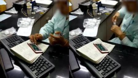 摸鱼有理，建议每周四适度摸鱼