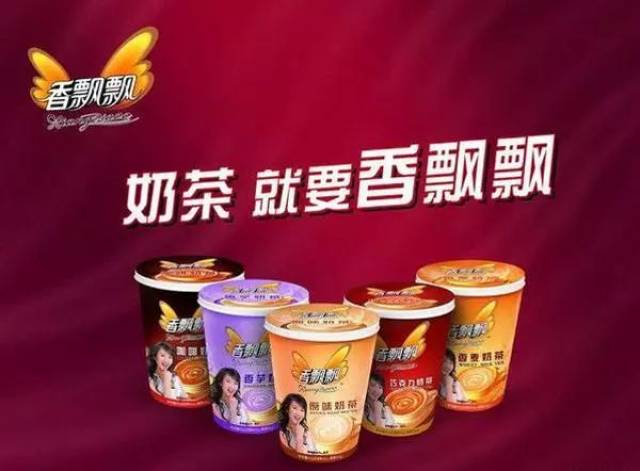 香飘飘奶茶价格大解密，多少钱一箱15杯？一文带你了解全部