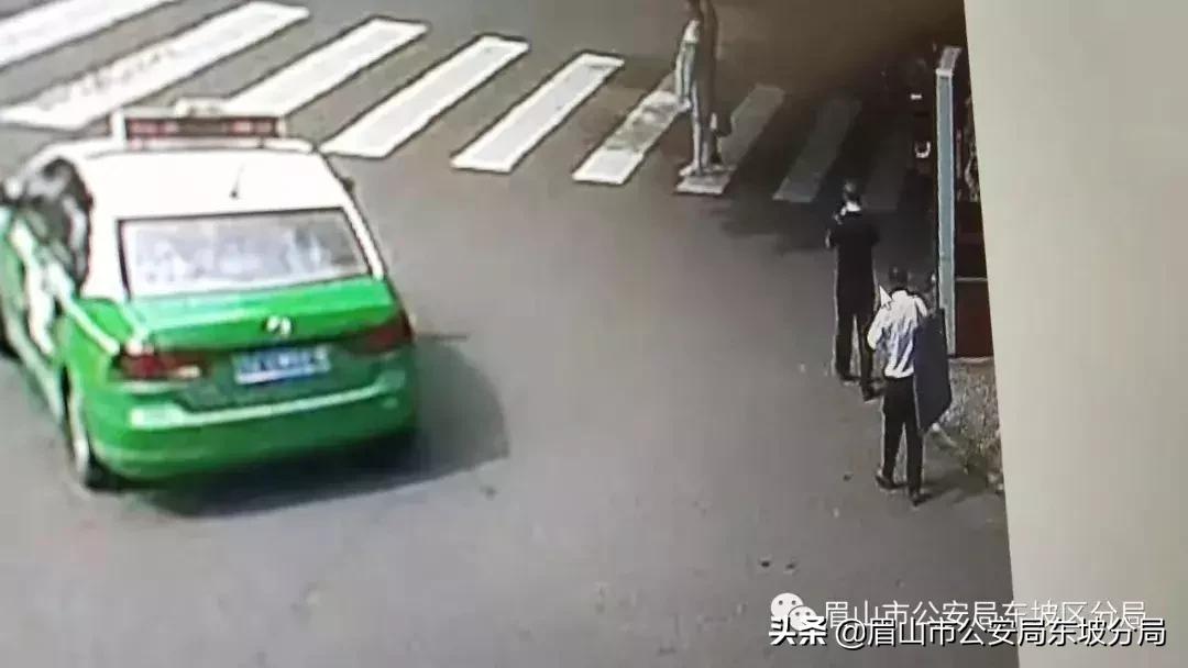 嫌疑人利用百元找零套路骗钱终被抓获