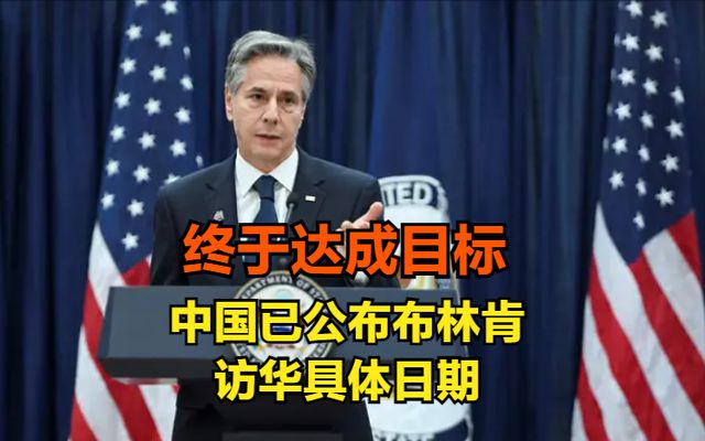 名嘴眼中的台海局势，若生战，解放军定速战速决