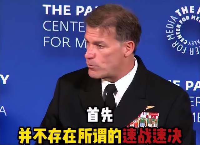 名嘴眼中的台海局势，若生战，解放军定速战速决