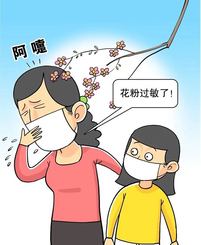 揭秘花粉过敏背后的元凶，树之祸？