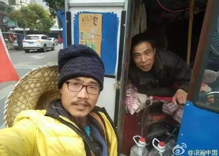 北大硕士当外卖小哥，跨界人生的多元选择