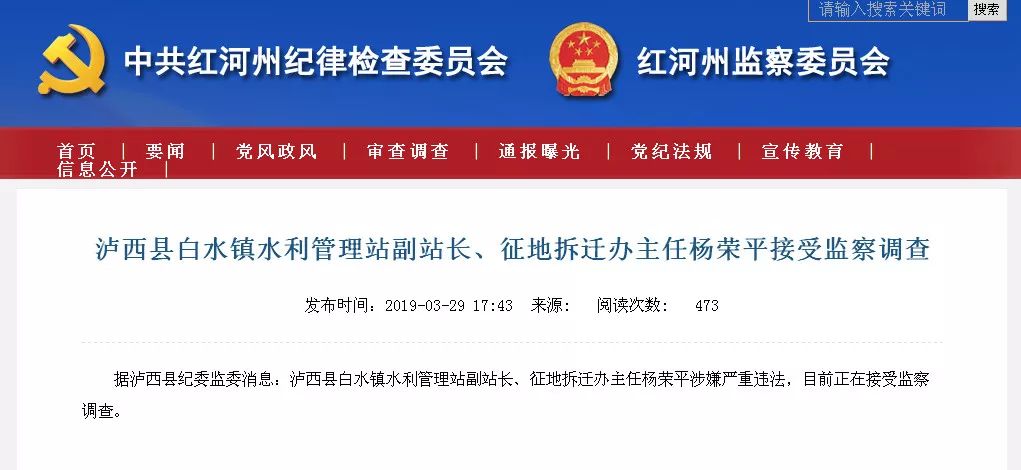 国家市监局审查李嘉诚卖港口交易，深度解读
