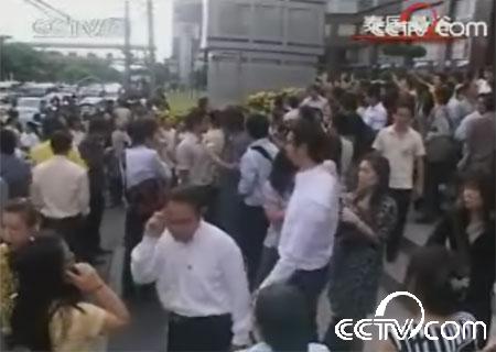 泰国曼谷地震，影响与反思