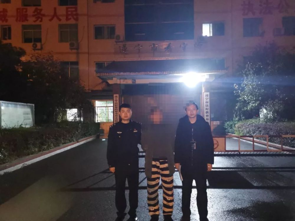 四川一按摩店女老板遇害，警方迅速回应事件解析