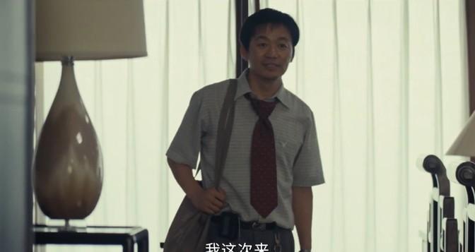 王宝强棋士中的隐藏细节，深度解读与发现