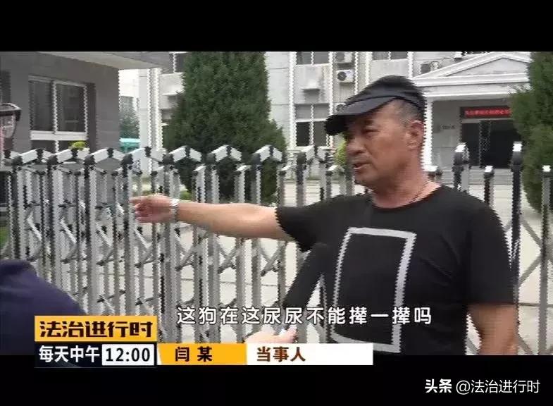 保安在业主杯内小便事件深度解析