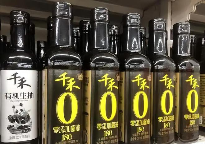 千禾味业旗下产品丰富多样，带你走进味觉的盛宴