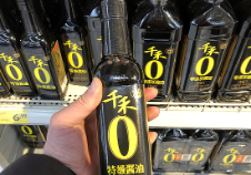 千禾味业旗下产品丰富多样，带你走进味觉的盛宴