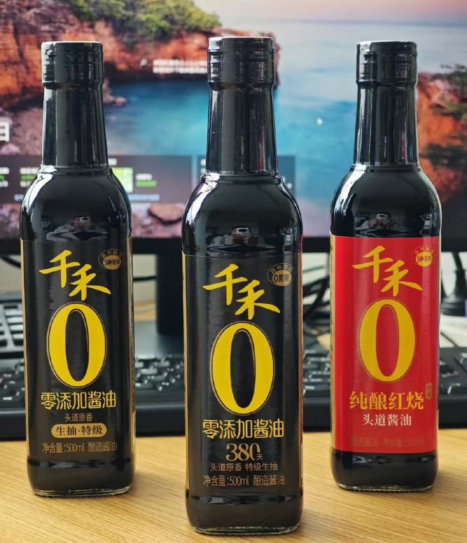 千禾味业产品，品质卓越，引领行业潮流