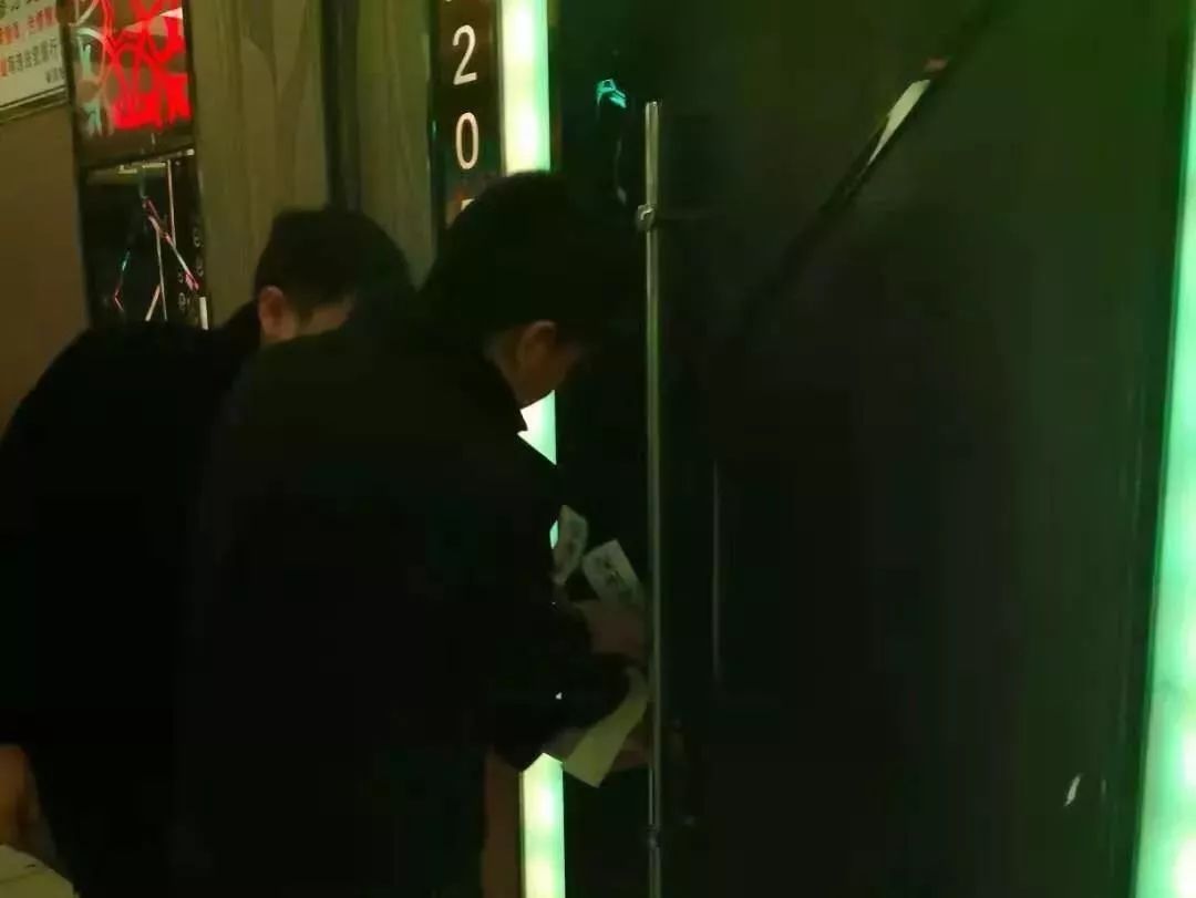 村支书KTV之夜，现代农村的夜生活新风尚