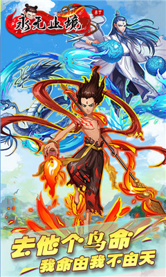 哪吒卡牌，从平凡到天价，究竟发生了什么？