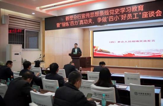 河南鹤壁小伙凭借功夫收获百万粉丝，网络时代的功夫梦