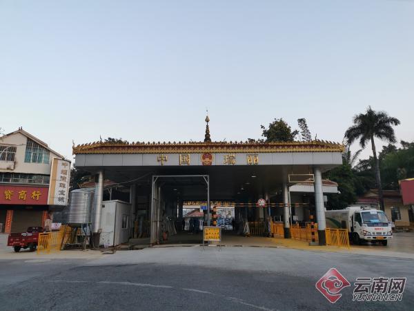 大批缅甸商户涌入瑞丽口岸回缅，跨境贸易的新机遇与挑战