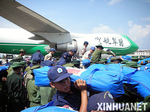 中国向缅甸提供一亿元救灾援助，携手共度难关