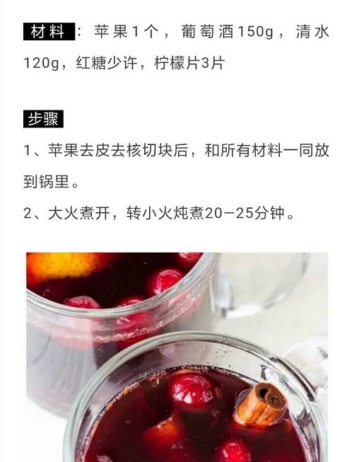 什么食物对血糖有辅助作用