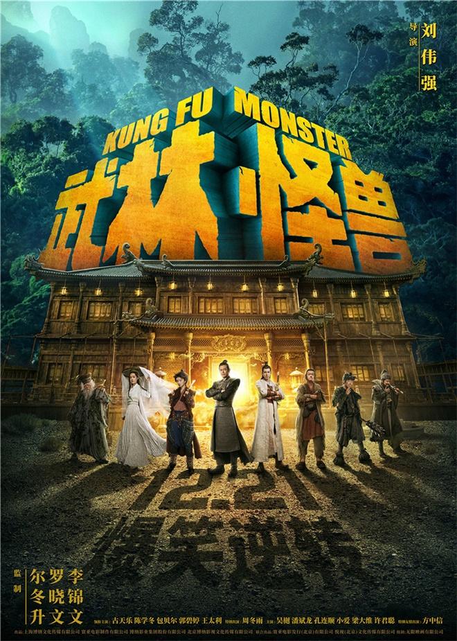 关于两个小孩在小区玩耍相撞受伤责任划分的探讨