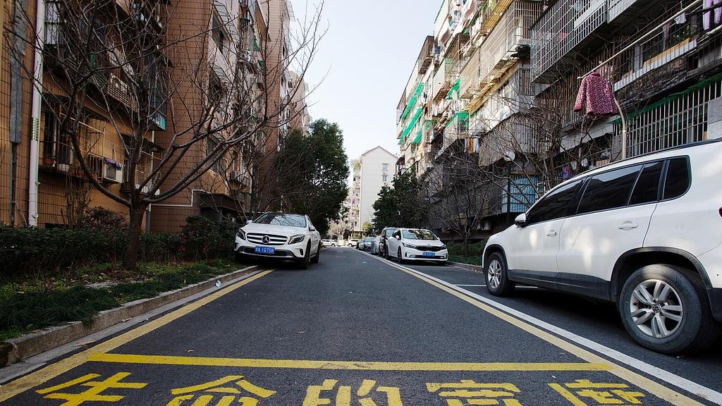 儿童在小区内被撞责任划分全解析