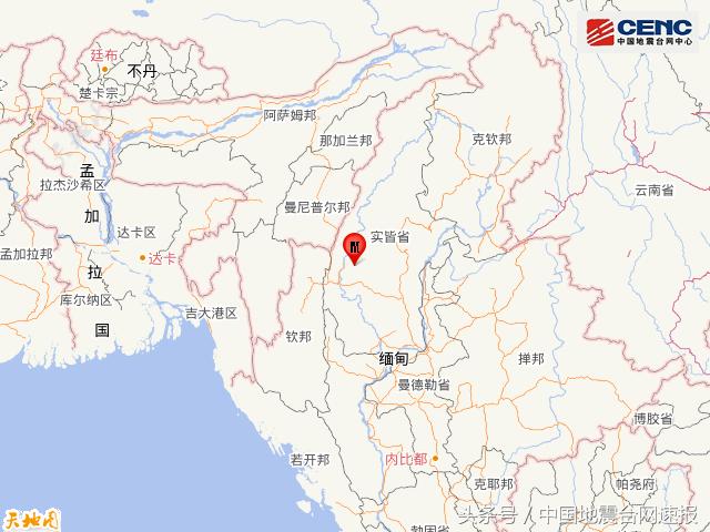 无需出国门 中国科学家助缅地震救援