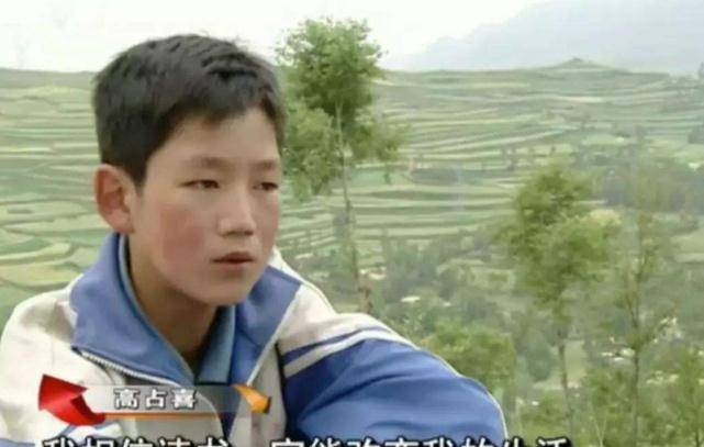 变形计杜娟现状深度解析