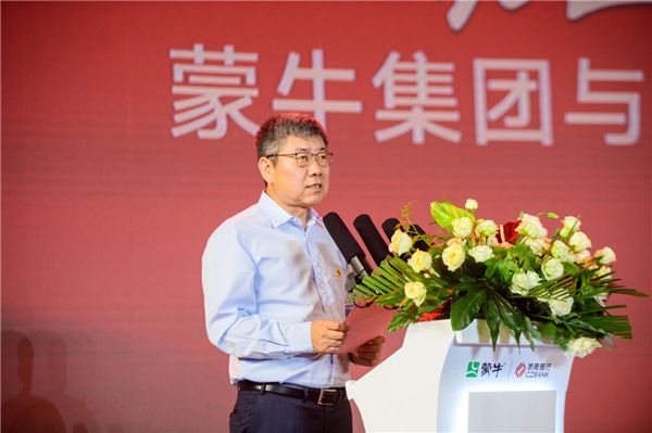 蒙牛集团CEO领导力解析，战略、创新与未来展望