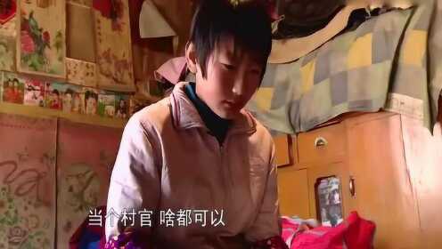 变形记杨杜娟现状，探寻乡村女孩的蜕变之路