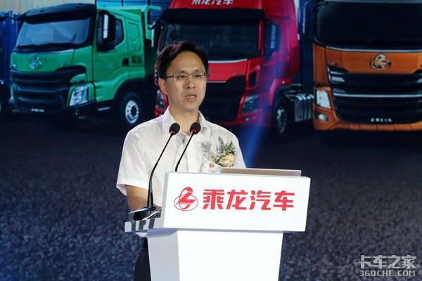 东风柳汽总经理，油电反转时代将来临