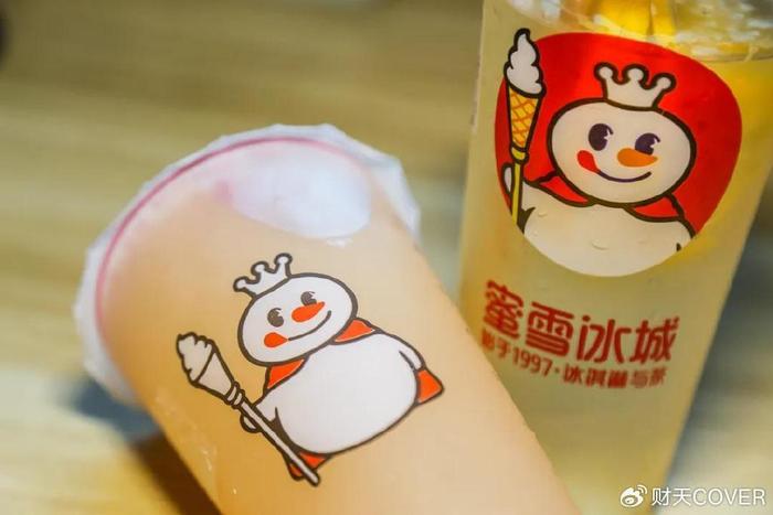 揭秘蜜雪冰城一年赚得盆满钵满背后的秘密，为何能赚得惊人的45亿？