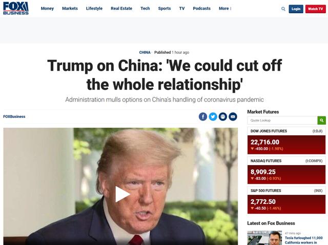 胡锡进视角下的中美关系分析