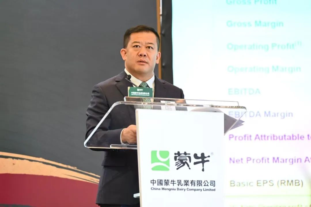 蒙牛新任执行总裁引领变革，开启企业新篇章