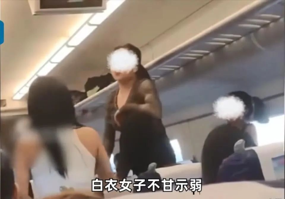 尼格买提高铁被吵醒的背后故事