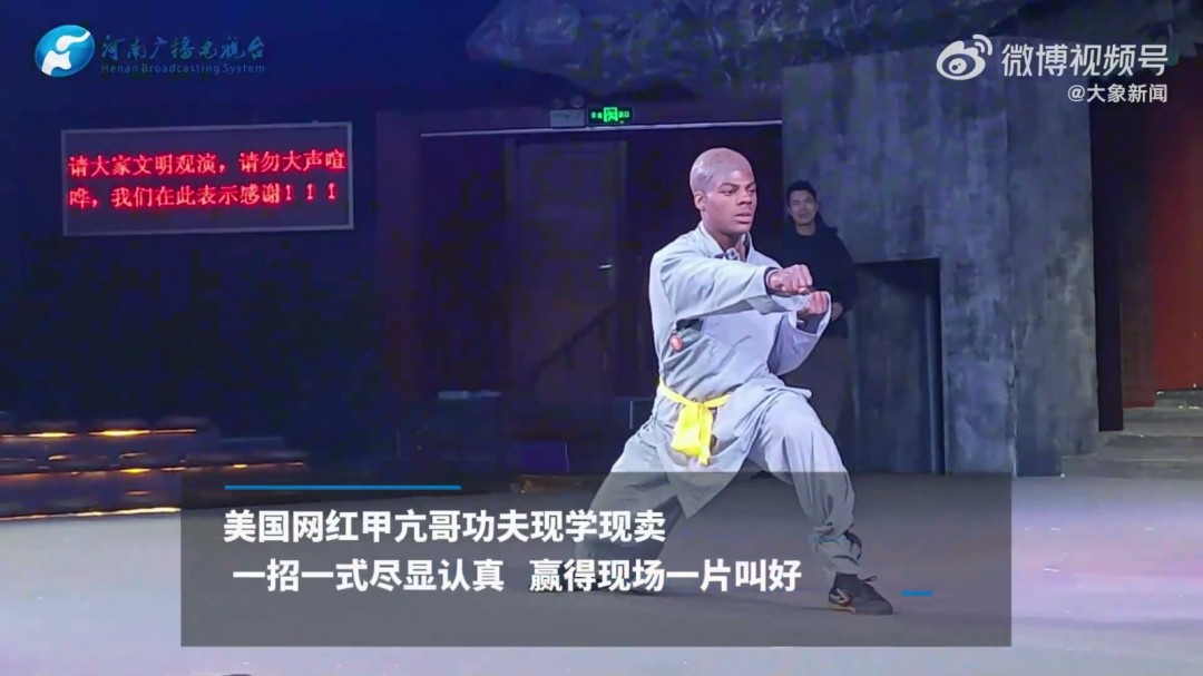 媒体，甲亢哥不仅让世界认识中国