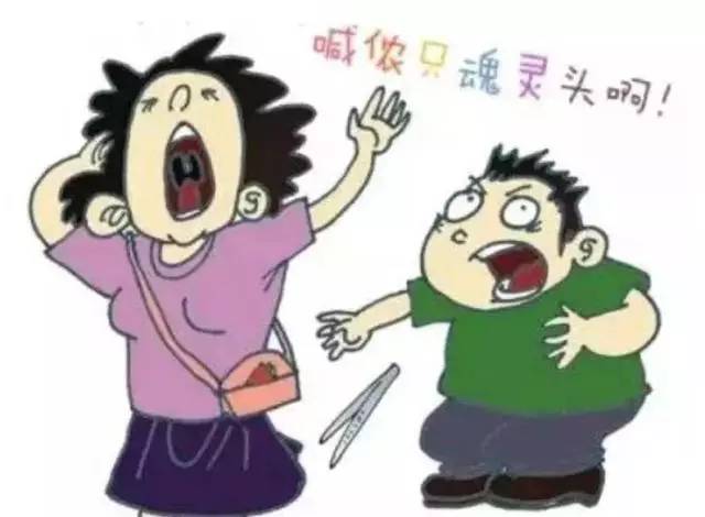 韩山火案嫌疑人拒认罪，真相与法律的较量