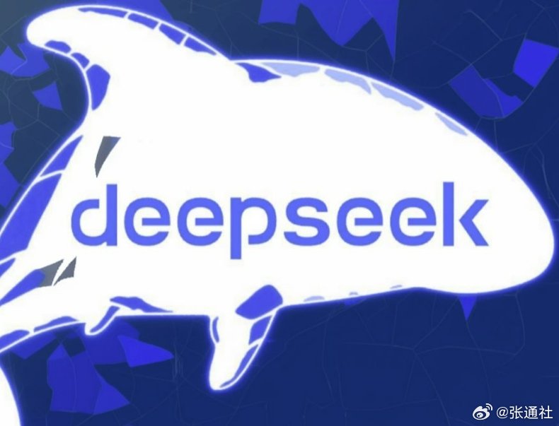 DeepSeek月访问量超越ChatGPT，探索深度搜索的新纪元