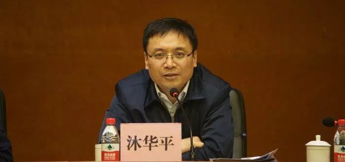 两位原副市长同落马，或涉巨额烂尾项目背后的真相