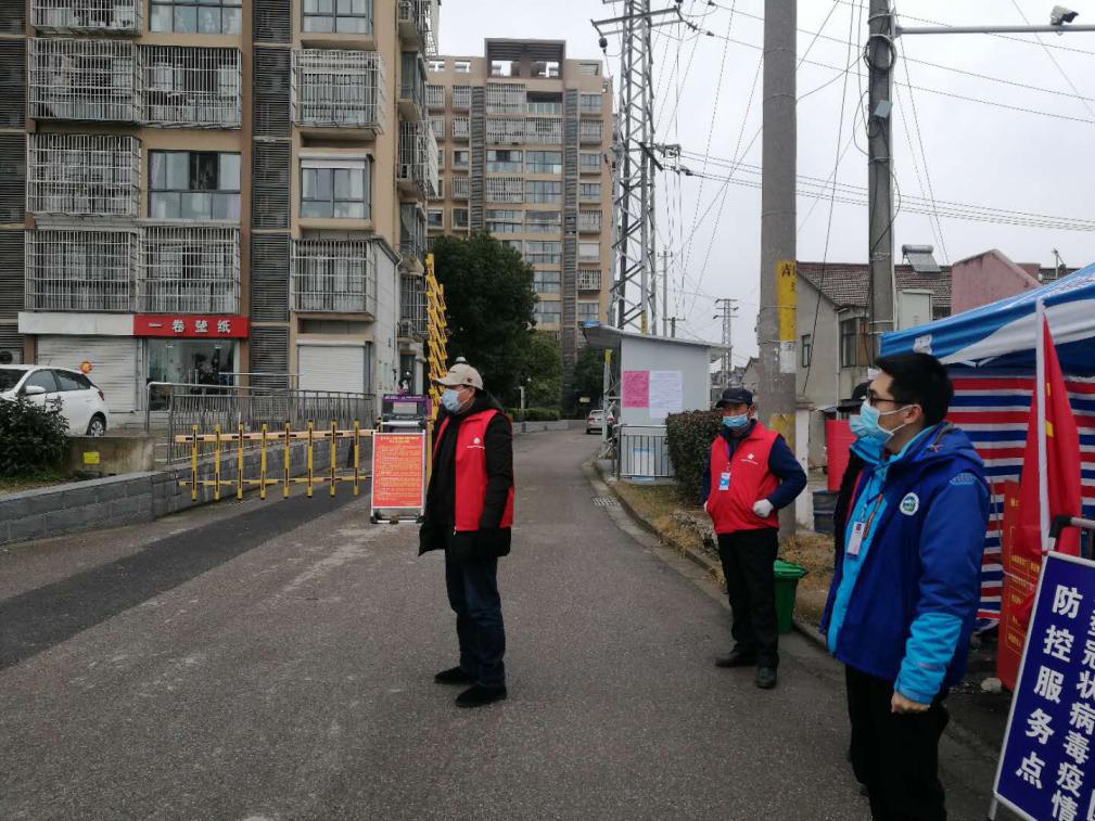 中国救援36天，坚韧与力量的展现
