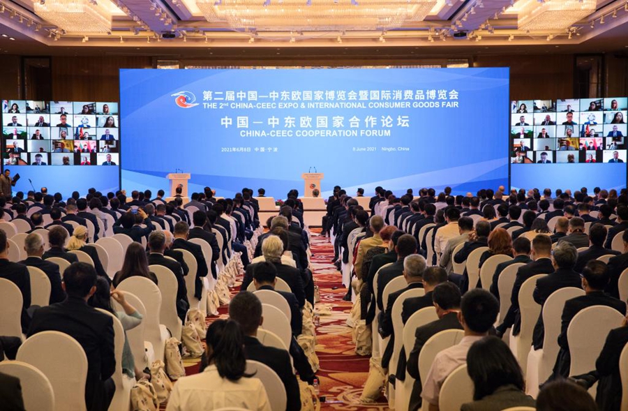 从这场会见 看中国信心与机遇