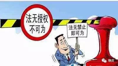 相关法律要求禁止安装，深度解析与应对