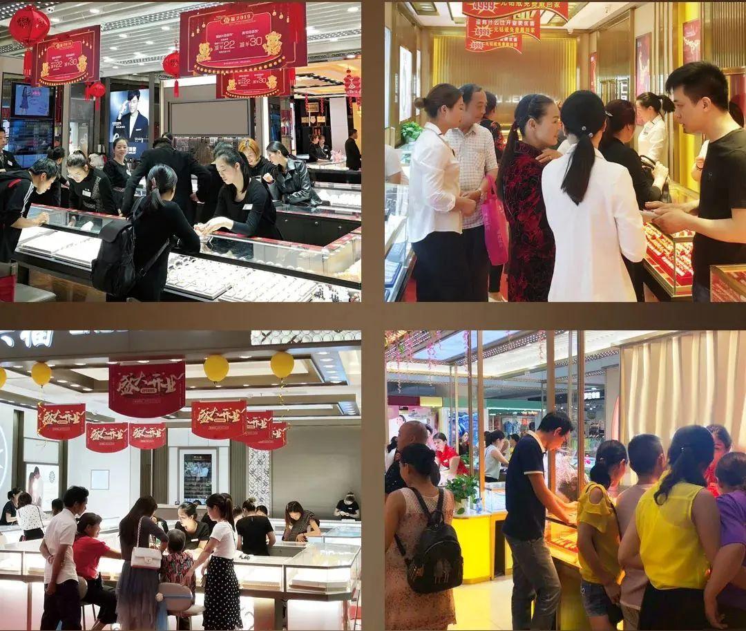 金价暴涨背后的原因
