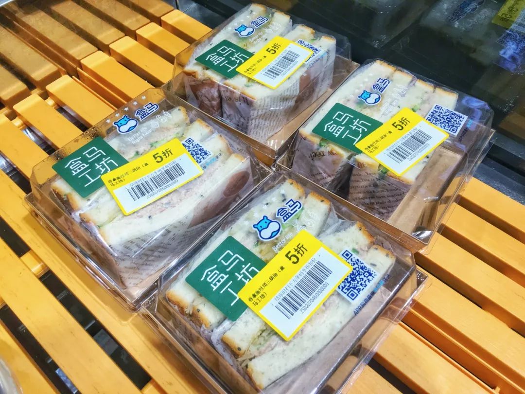 盒马一片面包16.9元，一场关于品质与价值的热议