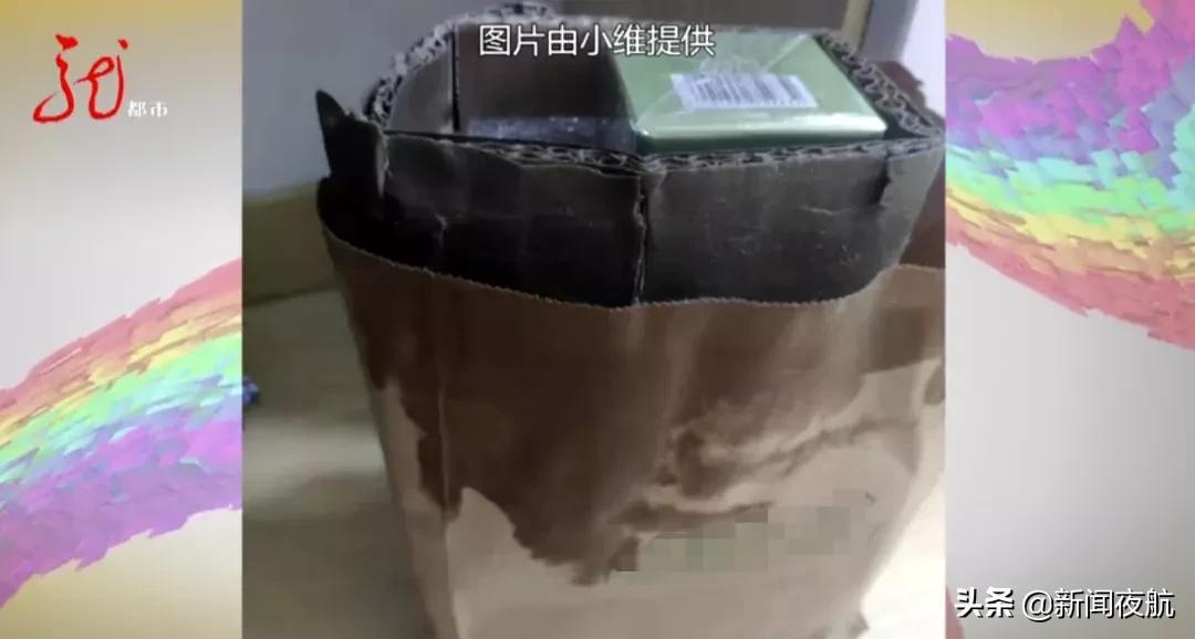 快递员丢货，问题分析与解决之道