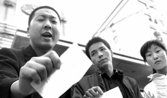 男子被辞后怀疑前同事说坏话，竟策划绑架报复