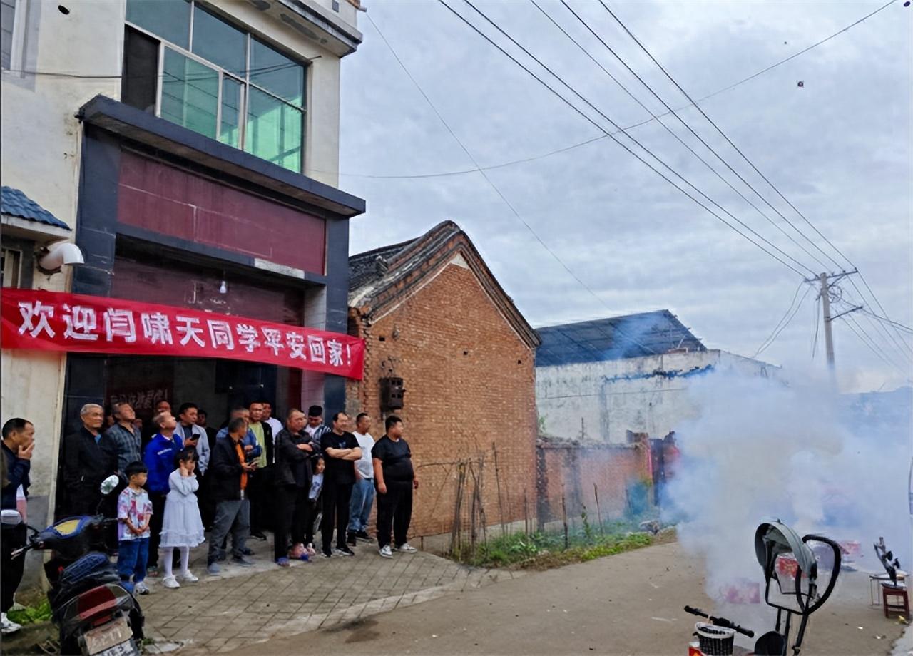 河南法官事件深度解析