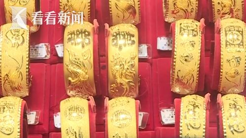 金饰价格飙升，一夜涨势达惊人高度，每克高达953元！