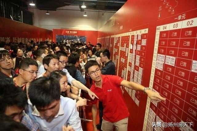 一直说房价要跌的经济学家，真相与解析