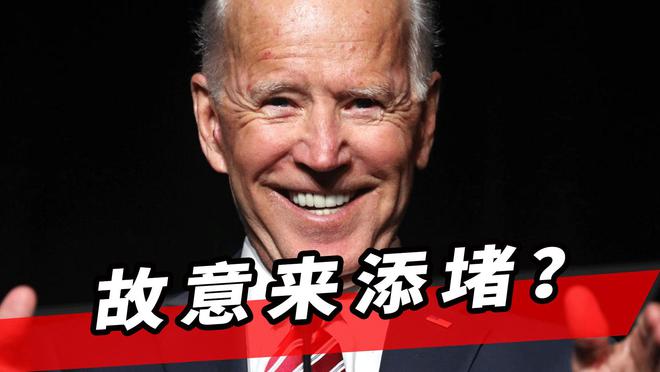 北京最堵的杜大爷成功摘帽，一路奋斗，终见曙光